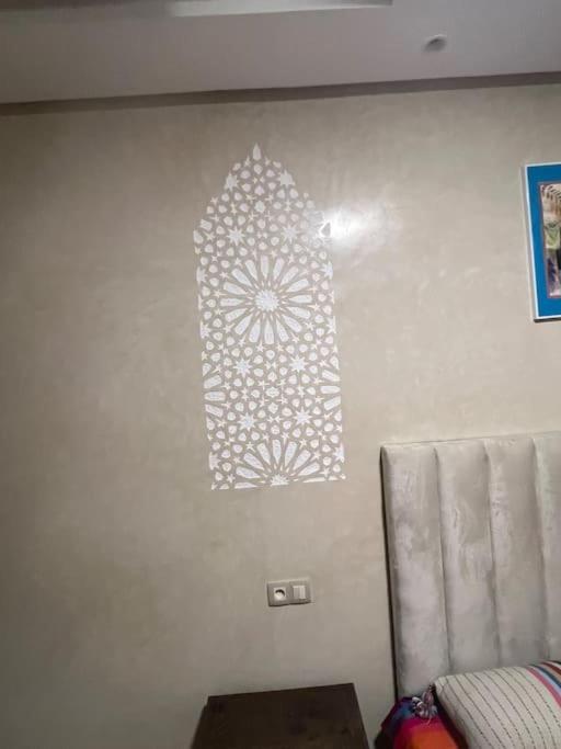 Appartement Proche Aeroport Marrakesz Zewnętrze zdjęcie
